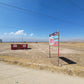 VENTA DE LOTES-URB EL MIRADOR DE HUAMANCACA CHICO-HUANCAYO